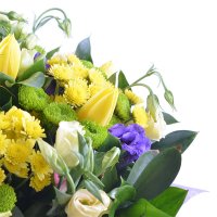 Bouquet of flowers Sunshine Kostanay
														