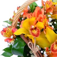 Bouquet of flowers Peach Almaty
														