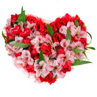  Bouquet Tender heart Bishkek
														