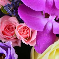 Букет квітів Симпатичний Абердин (Великобританія)
														