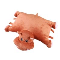  Bouquet Pillow Hippo Irpen
                            