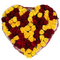 Red and Yellow Heart Uman