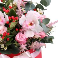 Bouquet of flowers Annette Kuwait City
														