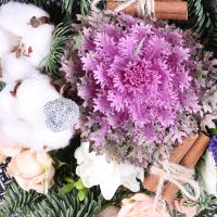  Bouquet Аромат зимы Atyrau
														