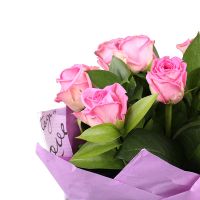 Of 9 pink roses Nadlymanskoe
