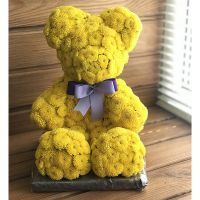 Yellow teddy with a tie-bow Grouches-Luchuel