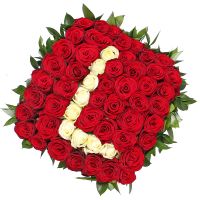 Розы 51 шт в коробке 'С любовью' Колумбия