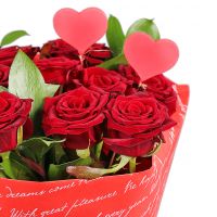 Send your feelings 11 roses Mubarek