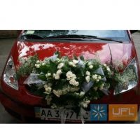 Bouquet of flowers Alliance  Belaya Сerkov (Bila Cerkva)
														