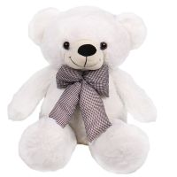 White teddy with a bow 60 cm Apia
