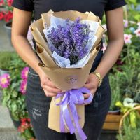 Bouquet of flowers Lavender Koria
														