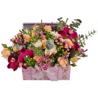 Bouquet of flowers Marsala Kostanay
														
