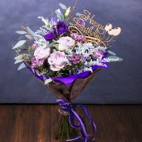  Bouquet Cute present Litichev
														