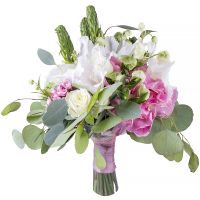  Bouquet Beautiful Yuna Zhitomir
                            