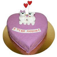 Cake to order - I Love You Kostanay