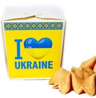 Печиво: I love Ukraine Ужгород