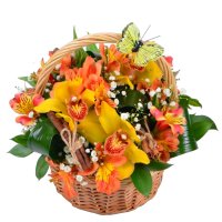 Bouquet of flowers Peach Almaty
														