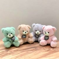 Soft toy teddy assorted Texas