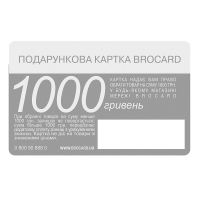 Подарункова карта Brocard 1000 грн Грюнкраут