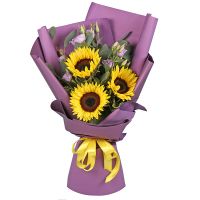 Bouquet of flowers Sunflowers Gavrilovka
                            