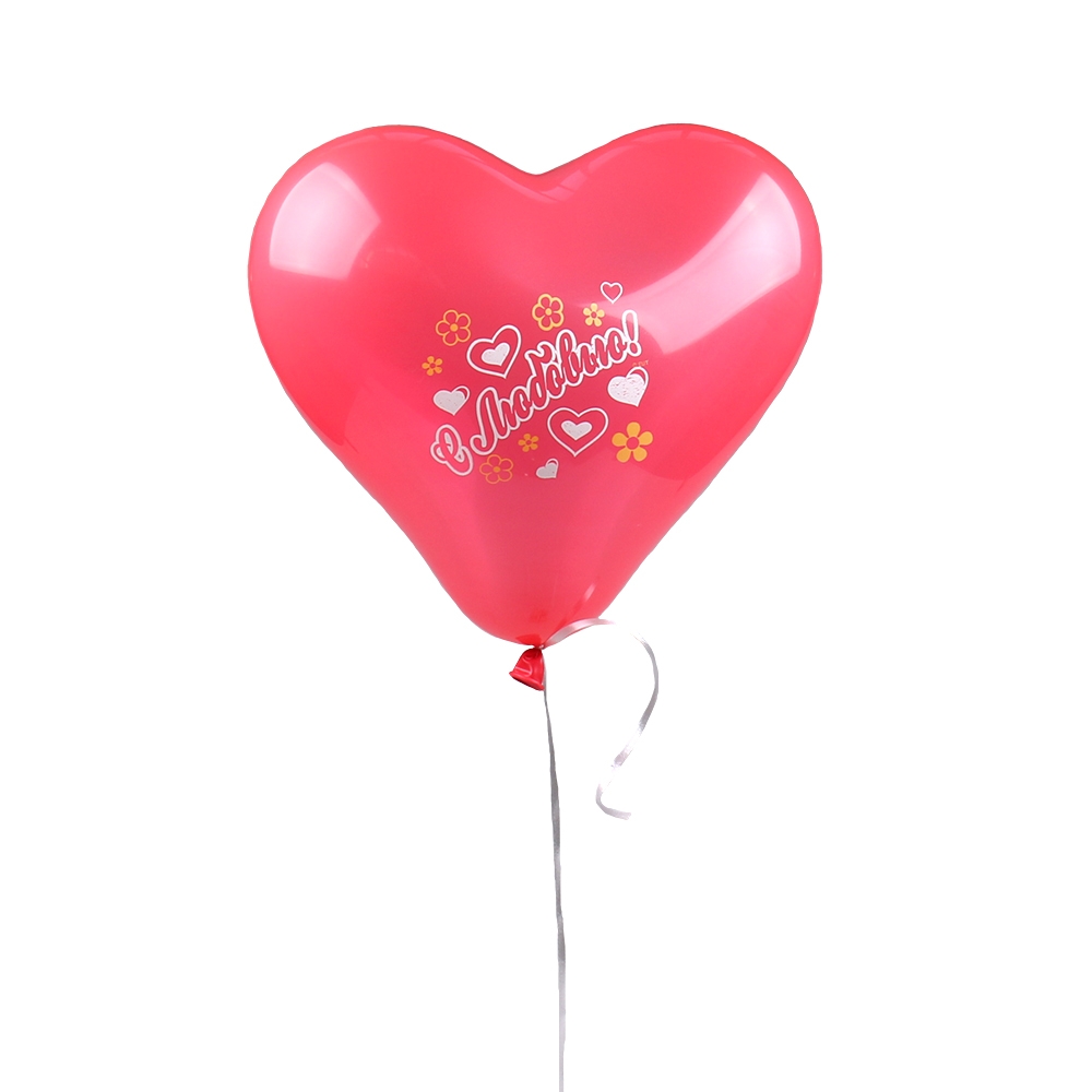 Red balloon With love Red balloon With love