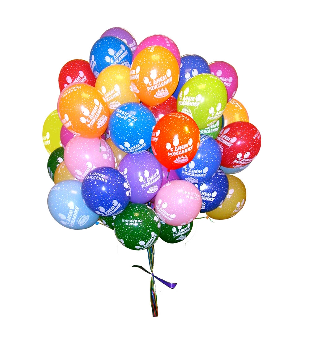 35 Helium Balloons 35 Helium Balloons