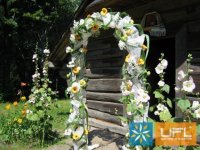  Букет Весільна арка Бобруйськ
														