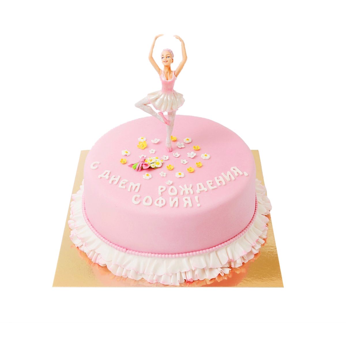 Cake to order - Ballerina Cake to order - Ballerina