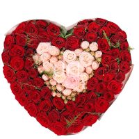  Bouquet in love  Ust-Kamenogorsk
														