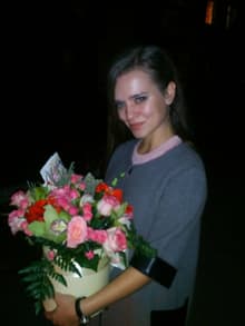 Доставка цветов Дрогобыч