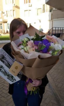 Доставка квітів Дніпро