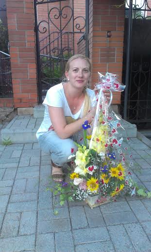 Доставка цветов Александрия (Украина)