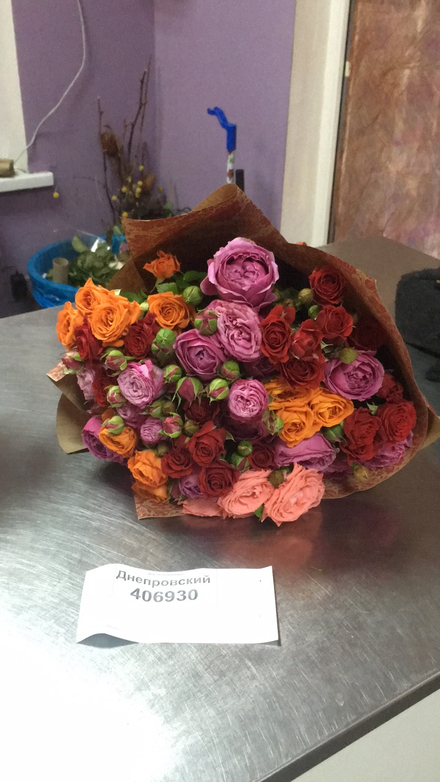 Доставка цветов Киев - Днепровский район