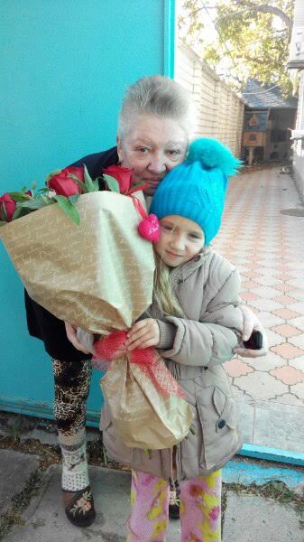 Доставка цветов Евпатория (Крым)