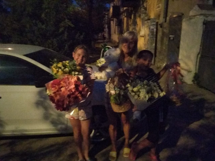 Доставка цветов Евпатория (Крым)