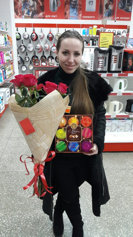 Доставка цветов Молодогвардейск