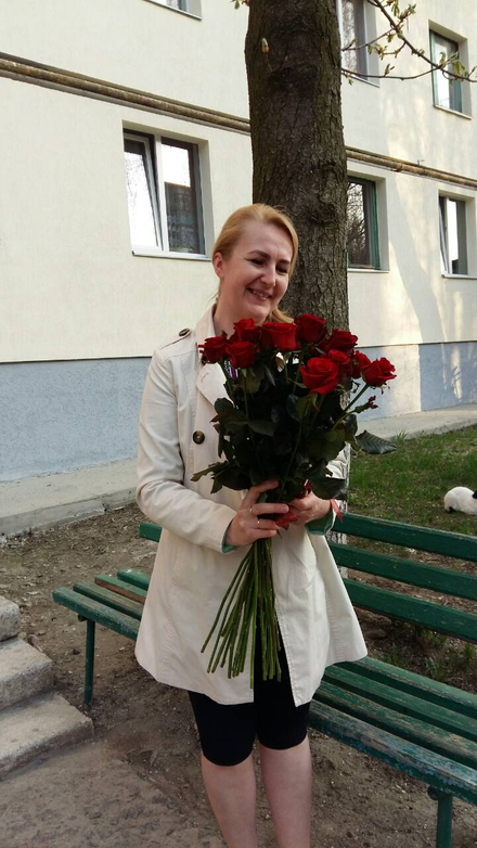 Доставка цветов Ладыжин