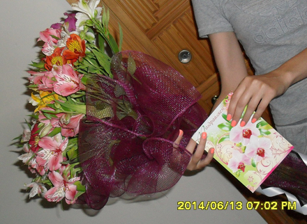 Доставка цветов Павлоград