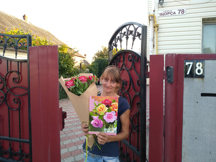 Доставка цветов Павлоград