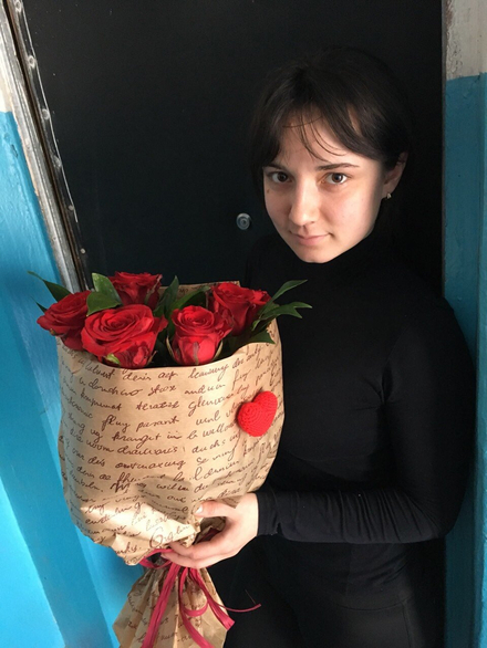 Доставка цветов Рубежное