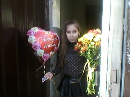 Flowers delivery Chytovoe