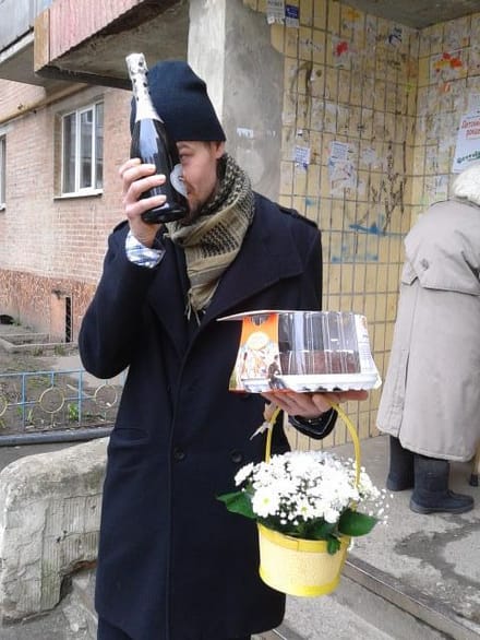 Flowers delivery Chytovoe