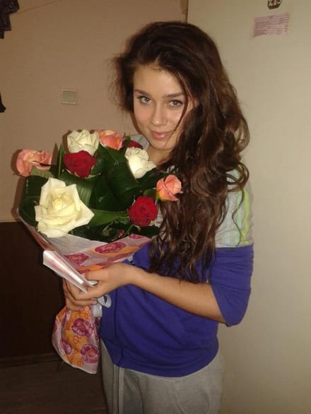 Flowers delivery Chytovoe