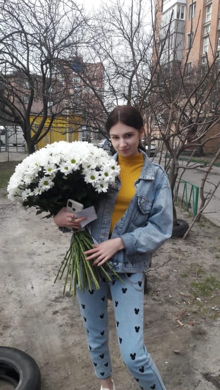 Flowers delivery Chytovoe