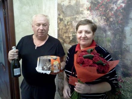 Flowers delivery Voronezh (Ukraine)