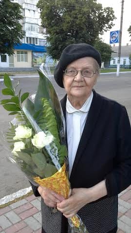 Flowers delivery Uzin