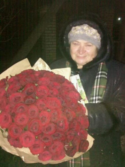 Flowers delivery Novozaryivka