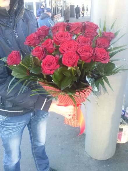 Flowers delivery Volodimirets rv.ua
