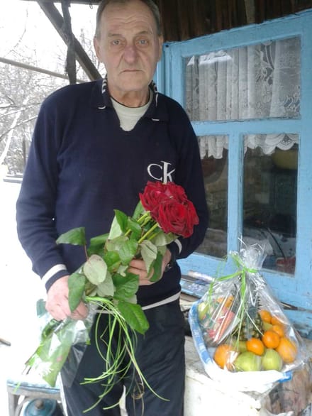 Доставка цветов Авдеевка (доставка временно не выполняется)