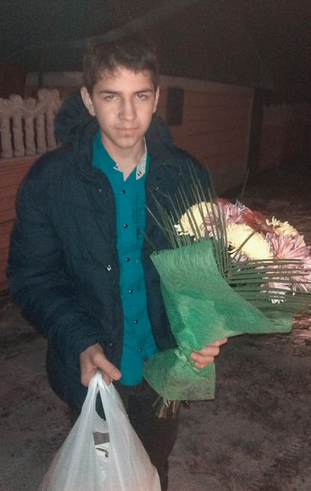Доставка цветов Доброполье